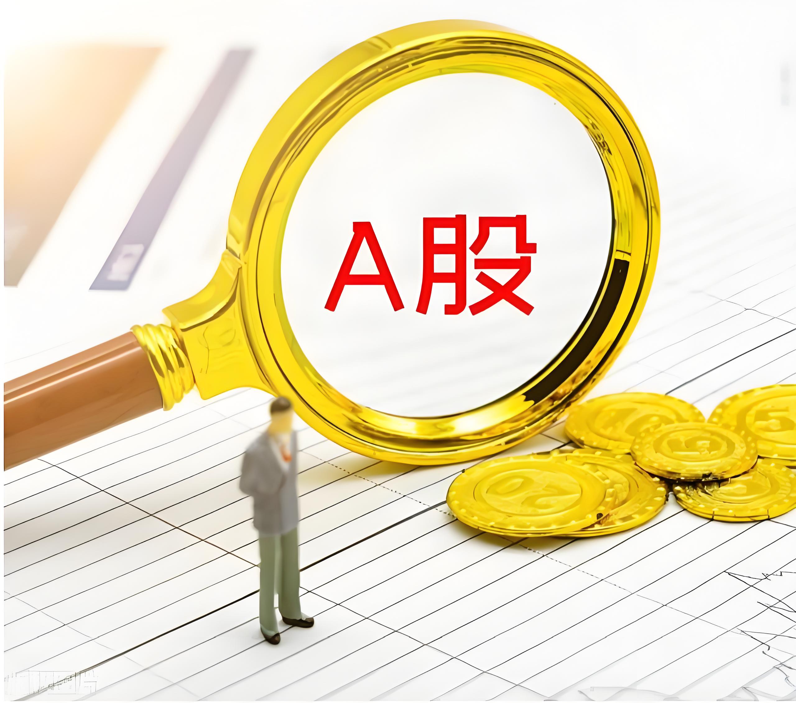 启泰网:股票配资平台哪个可靠-特朗普称将对未接到关税函的国家征收15%或20%“统一关税”